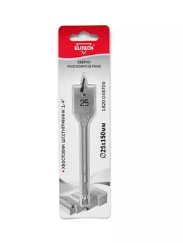 Сверло ELITECH