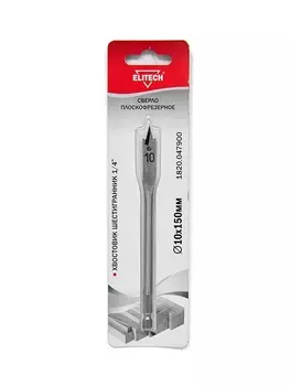 Сверло ELITECH