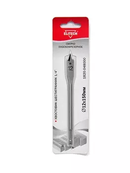 Сверло ELITECH