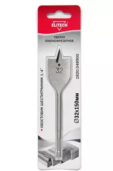 Сверло ELITECH