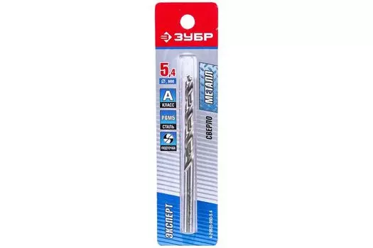 Сверло по металлу Зубр 4-29625-093-5.4 сталь Р6М5, класс А, 5.4х93мм