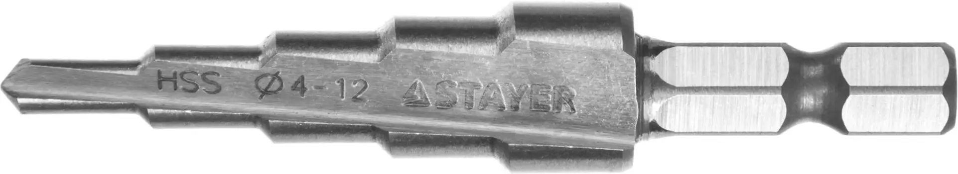 Сверло ступенчатое STAYER