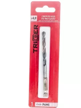 Сверло TRIGGER