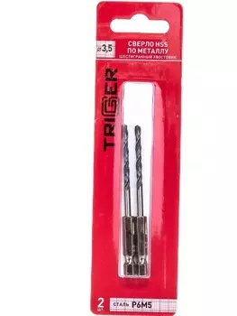 Сверло TRIGGER