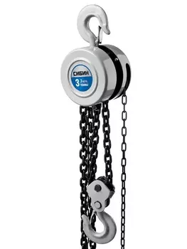 Таль Сибин 43085-3 ручная цепная шестеренная 3 т 2.5 м