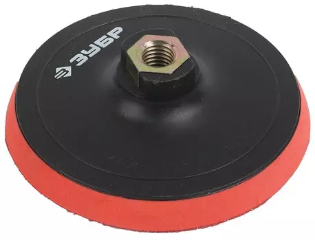 Тарелка опорная для УШМ Зубр 35782-150 ? 150 мм, М14, на липучке, пластиковая