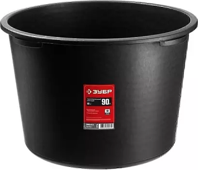 Таз строительный Зубр 06095-90_z02, круглый 90 л