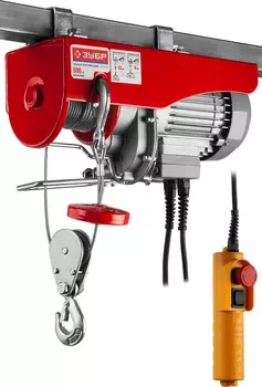 Тельфер Зубр ЗЭТ-500 500/250 кг, 900 Вт