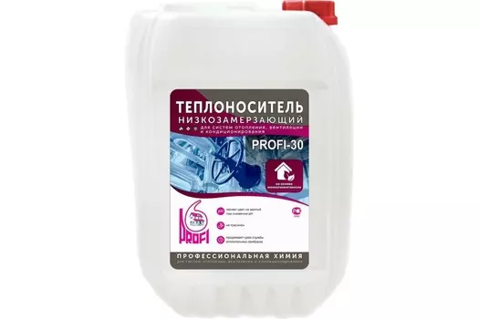 Теплоноситель Profi-30 ПР30-030, на основе этиленгликоля, в канистре 30 кг