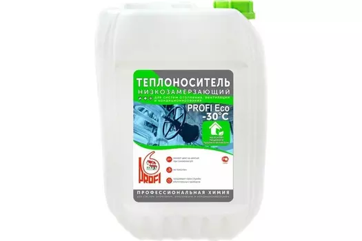 Теплоноситель PROFI