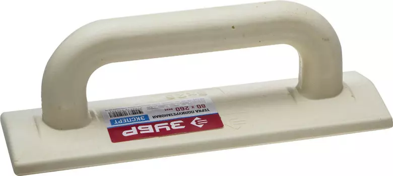 Терка Зубр "Эксперт" 08130-08-26 полиуретановая, 80х260мм