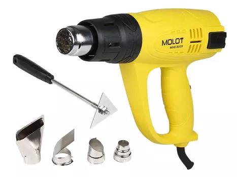 Термовоздуходувка MOLOT