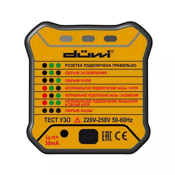 Тестер-индикатор Duwi