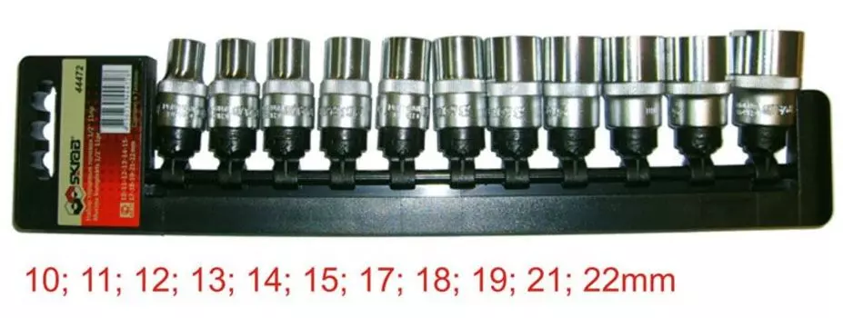 Торцевые головки SKRAB