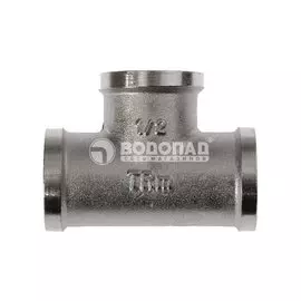 Тройник никель 1/2" ВР