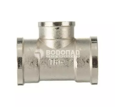 Тройник никель 1"х3/4"х1" ВР