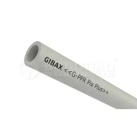 Труба полипропиленовая GIBAX