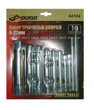 Трубчатый ключ SKRAB