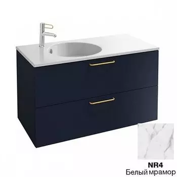 Тумба для раковины JACOB DELAFON