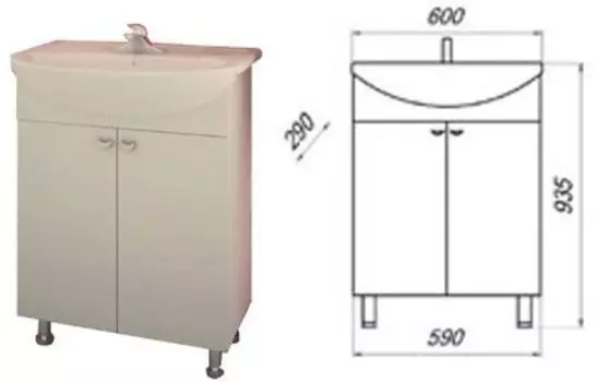 Тумба напольная MELODIA