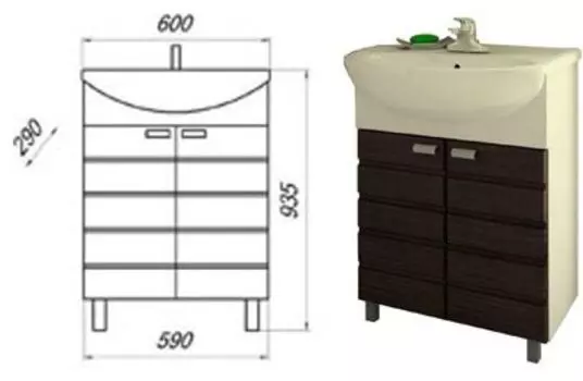 Тумба напольная MELODIA