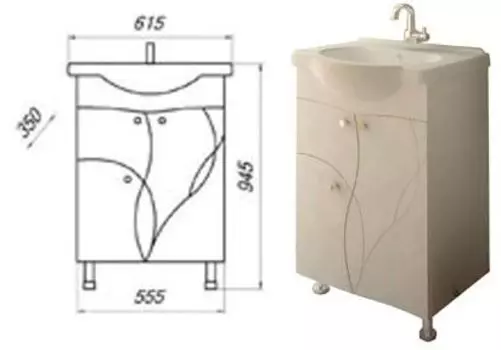 Тумба напольная MELODIA