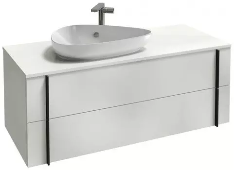 Тумба под раковину JACOB DELAFON