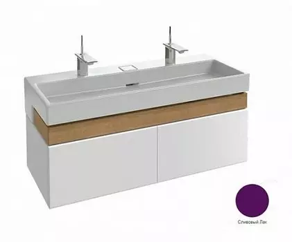 Тумба под раковину JACOB DELAFON