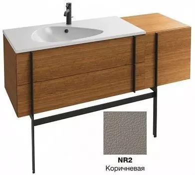 Тумба под раковину JACOB DELAFON