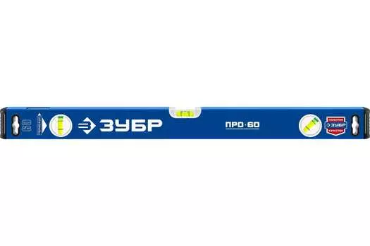 Уровень Зубр Профессионал 34590-060 усиленный, 600 мм, с зеркальным глазком