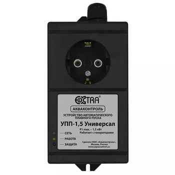 Устройство плавного пуска Extra Акваконтроль УПП-1,5-Универсал