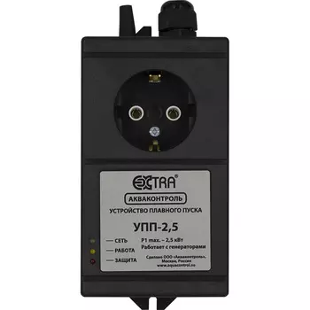 Устройство плавного пуска Extra Акваконтроль УПП-2,5