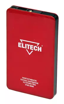 Устройство пуско-зарядное ELITECH