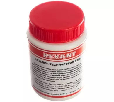 Вазелин технический Rexant