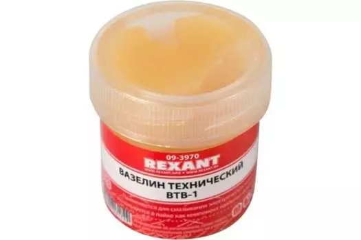 Вазелин технический Rexant