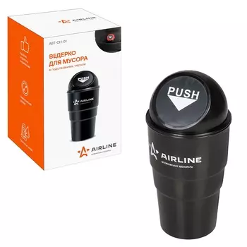 Ведёрко для мусора Airline