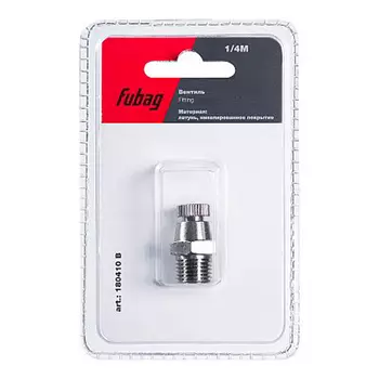 Вентиль FUBAG