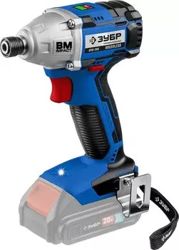 Винтоверт Зубр Профессионал. GVB-250 20В бесщеточный, без АКБ, в коробке