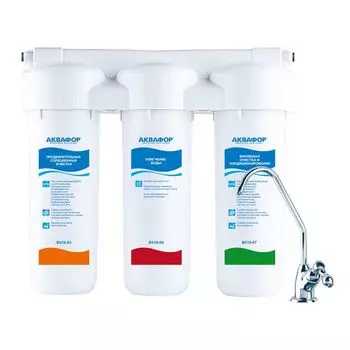 Водоочиститель Аквафор Трио умягчающий 202018 для воды с повышенным содержанием железа