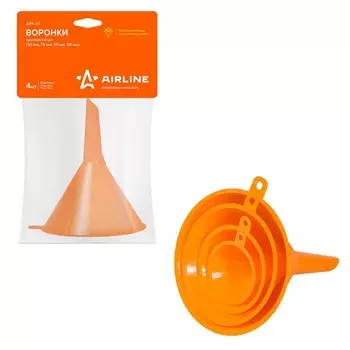 Воронки Airline