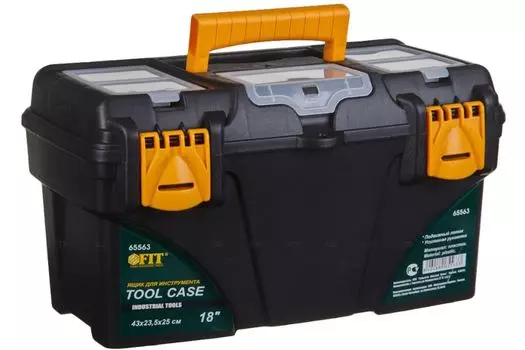 Ящик для инструмента FIT