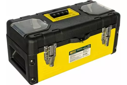 Ящик для инструмента FIT