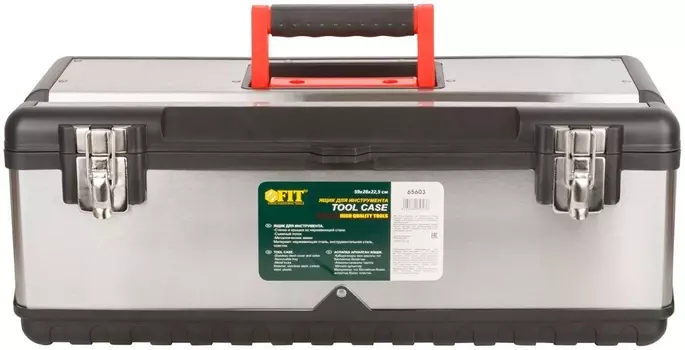 Ящик для инструмента FIT