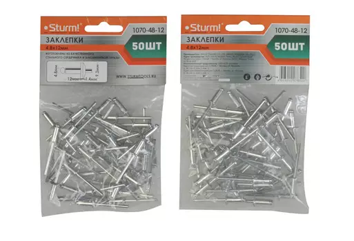 Заклепки Sturm!