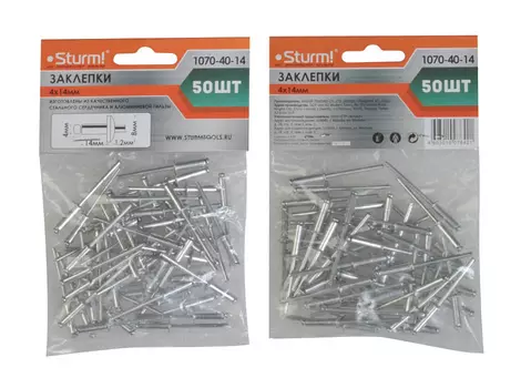 Заклепки Sturm!