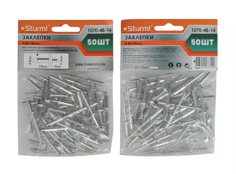 Заклепки Sturm!