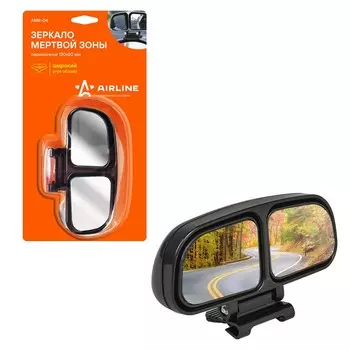 Зеркало Airline