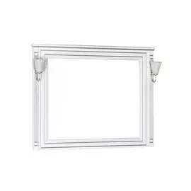 Зеркало AQUANET