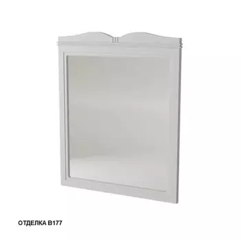 Зеркало CAPRIGO