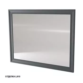 Зеркало CAPRIGO